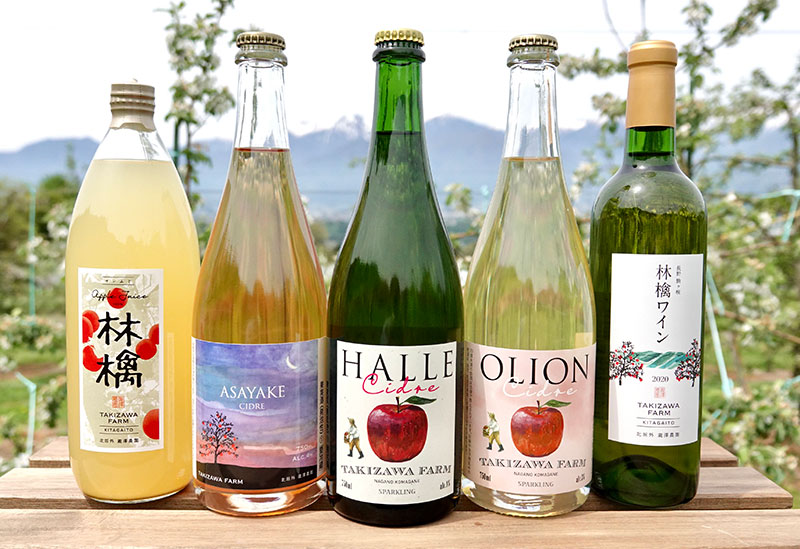 北垣外 瀧澤農園