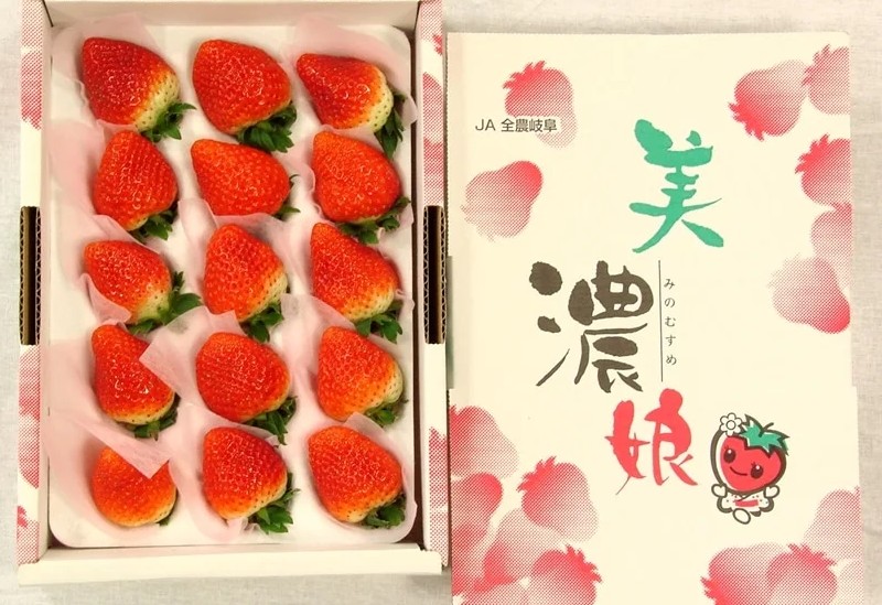 飛騨・美濃うまいもん広場