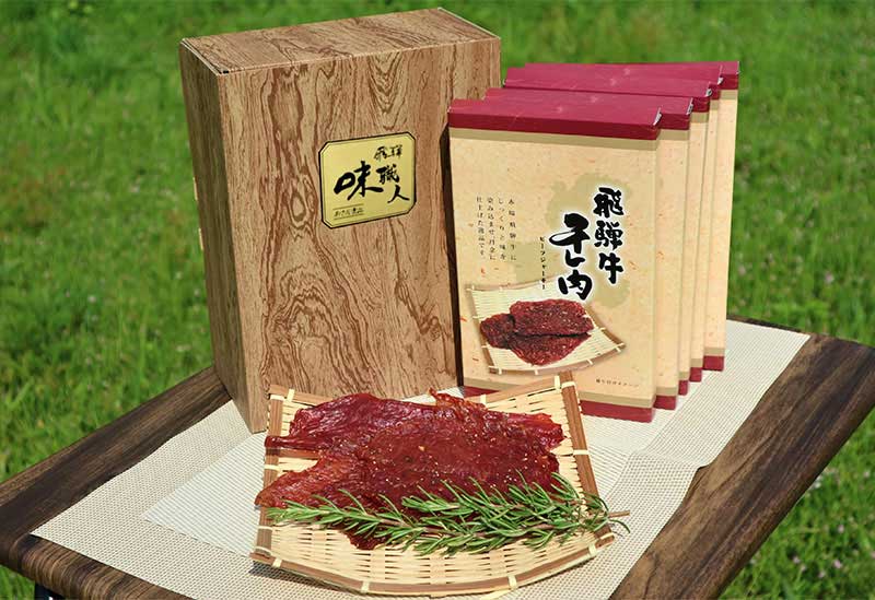 飛騨・美濃うまいもん広場