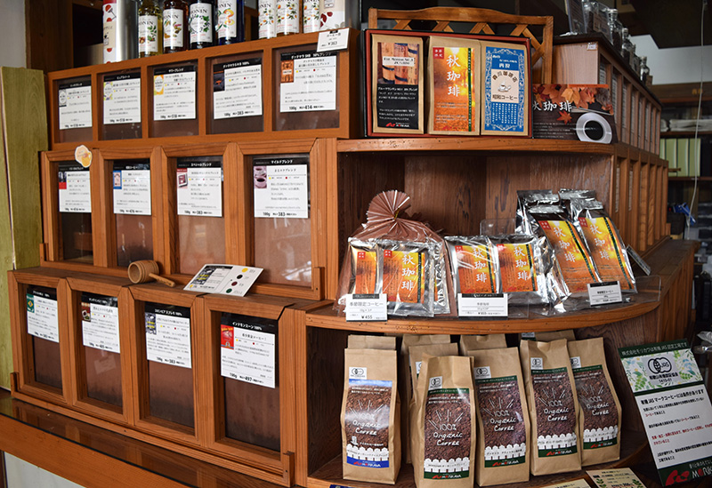 茶葉とコーヒー豆 もりかわ