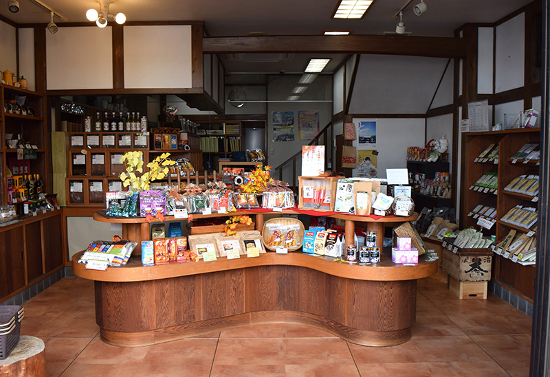 茶葉とコーヒー豆 もりかわ