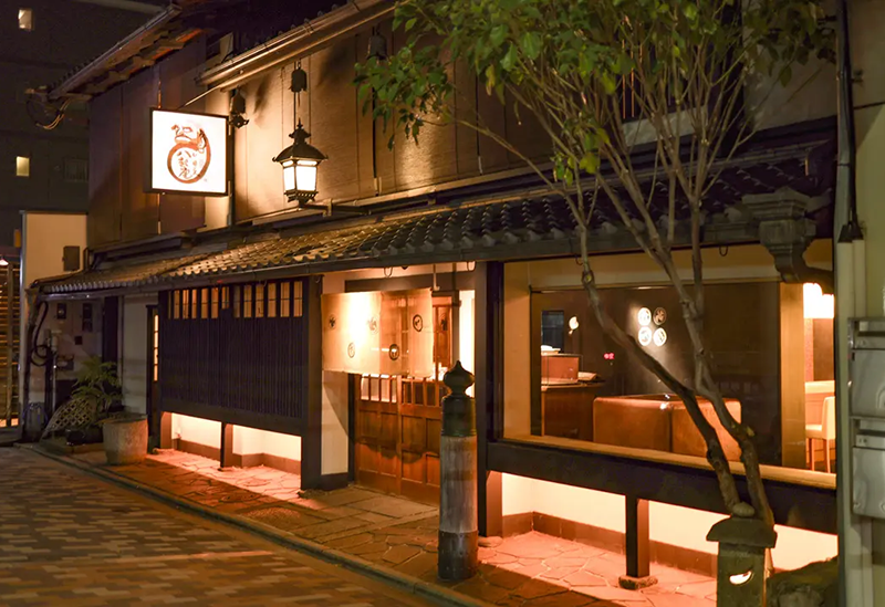 京の鳥どころ　八起庵