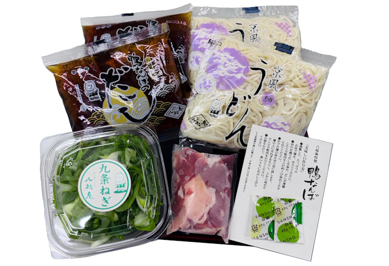 京の鳥どころ　八起庵