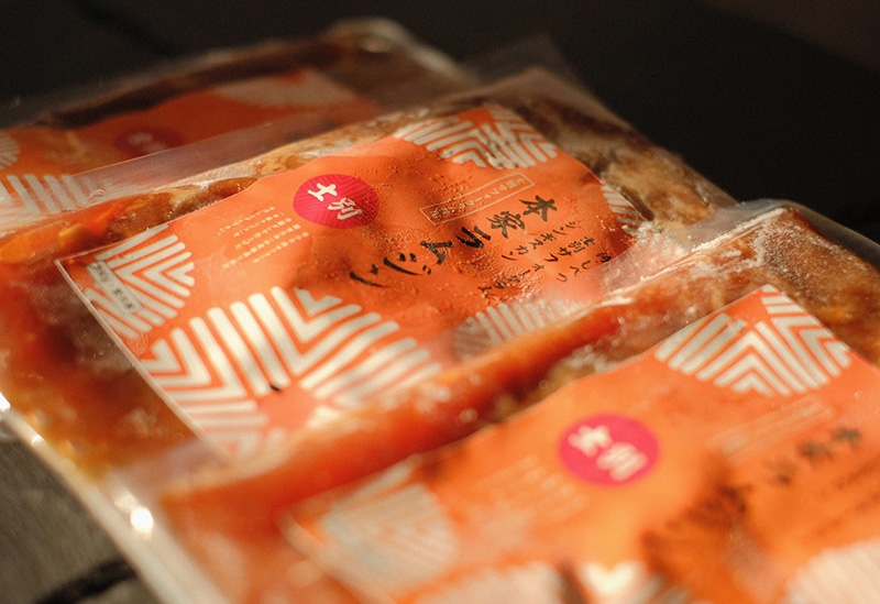 道の駅 羊のまち 侍・しべつ