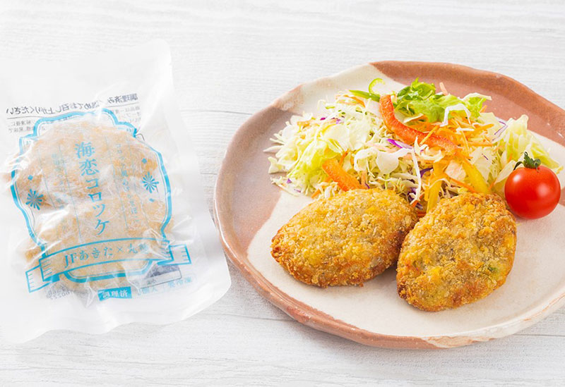 秋田県漁業協同組合