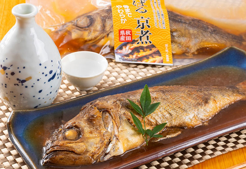 秋田県漁業協同組合