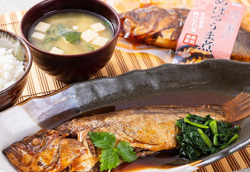 秋田県漁業協同組合