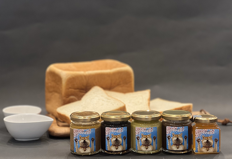 さすがにオテアゲ