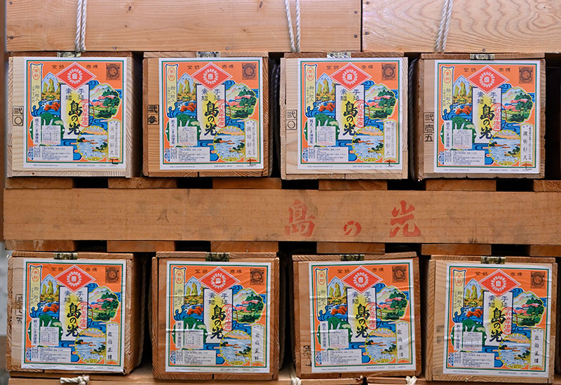 小豆島手延素麺協同組合