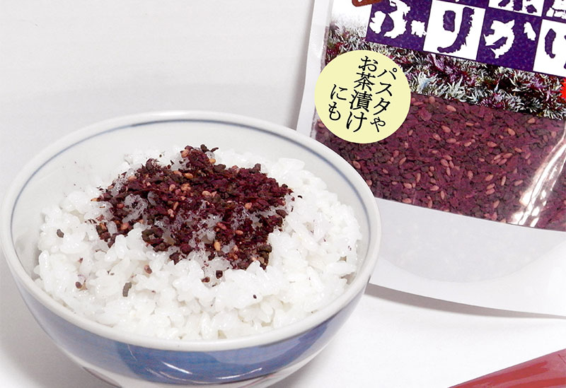 「道の駅」やまびこ館