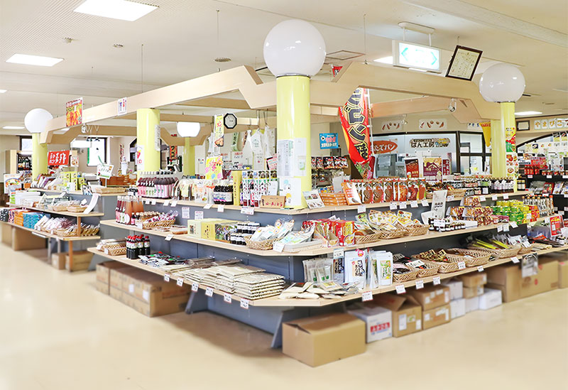「道の駅」やまびこ館