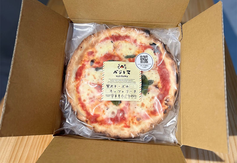 薪窯ピザのベジトマ