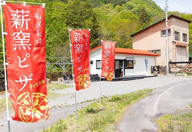 薪窯ピザのベジトマ