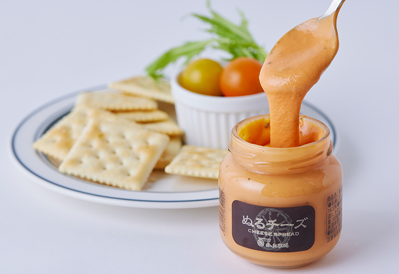 那須高原 南ヶ丘牧場