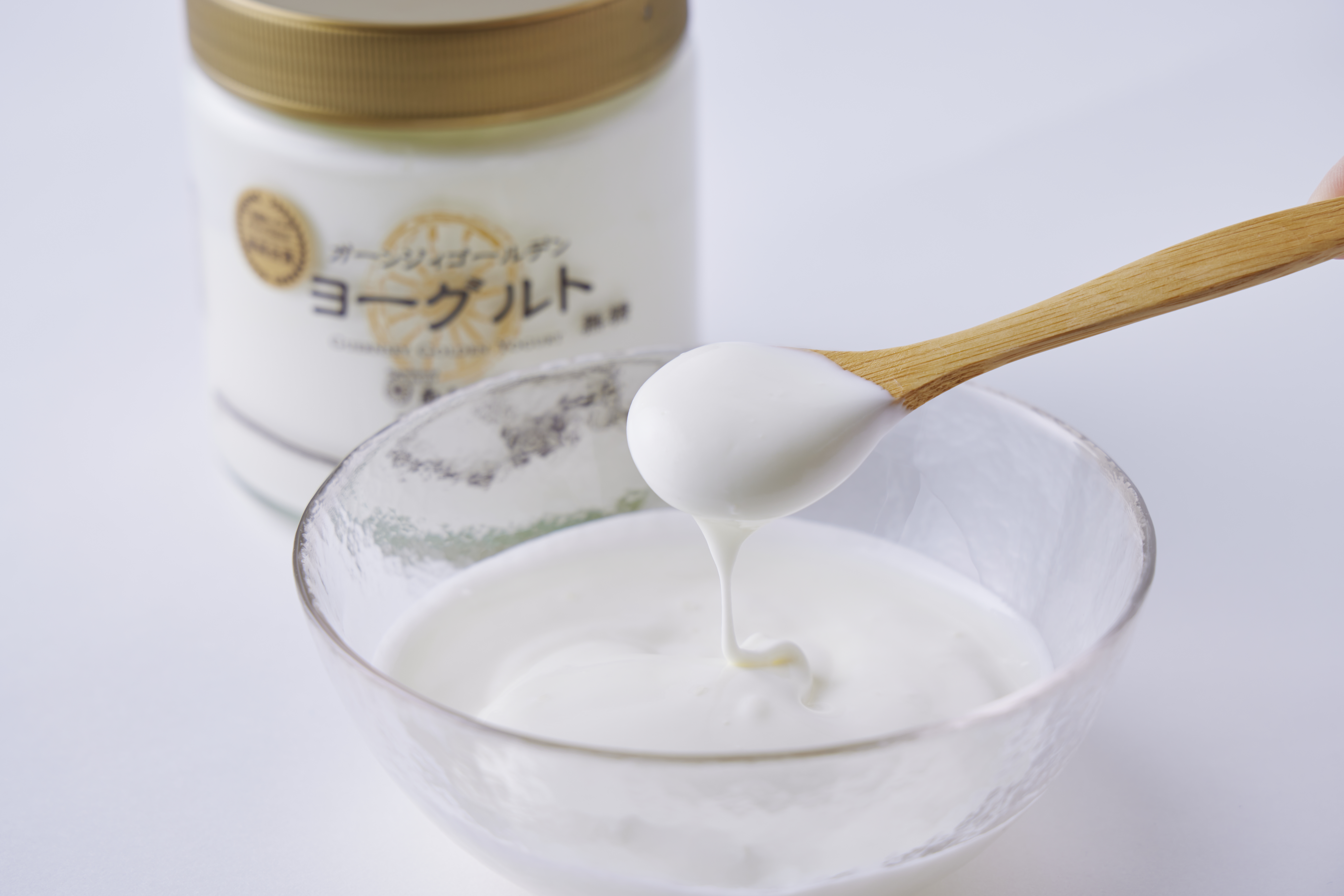 那須高原 南ヶ丘牧場