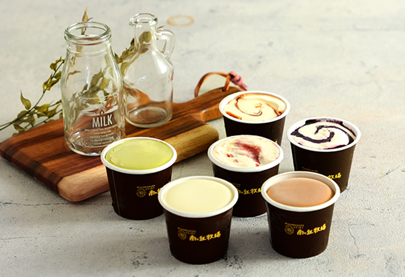 那須高原 南ヶ丘牧場