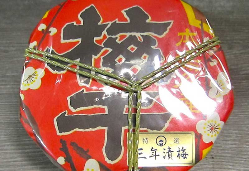 小田原　まると