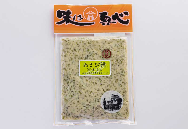 小田原　まると