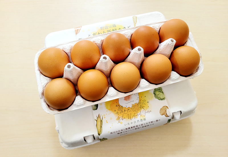 いたか自然農園