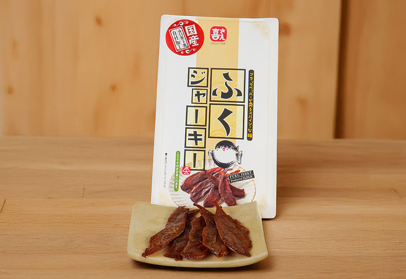 株式会社さえ喜