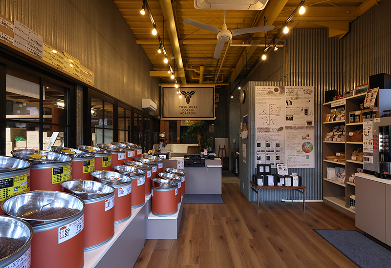 YOSHIMURA COFFEE ROASTERS