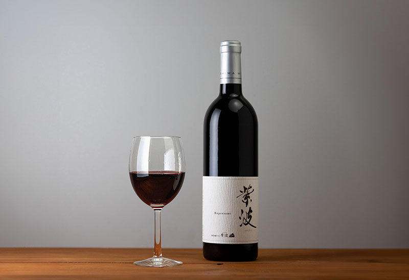 自園自醸ワイン 紫波ワイナリー