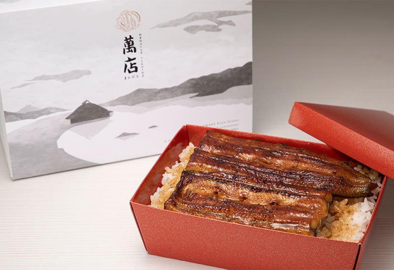 うらわのうなぎ萬店