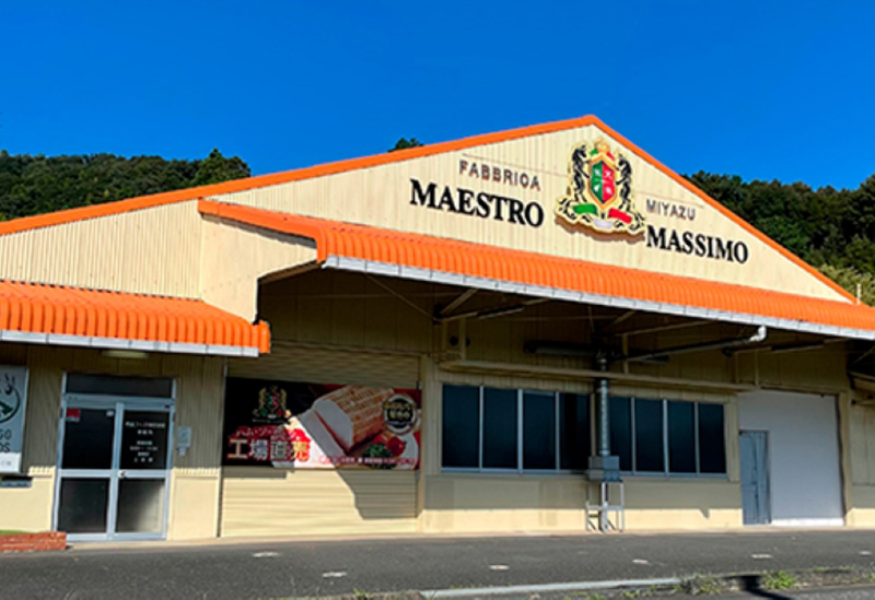 丹後フーズ株式会社