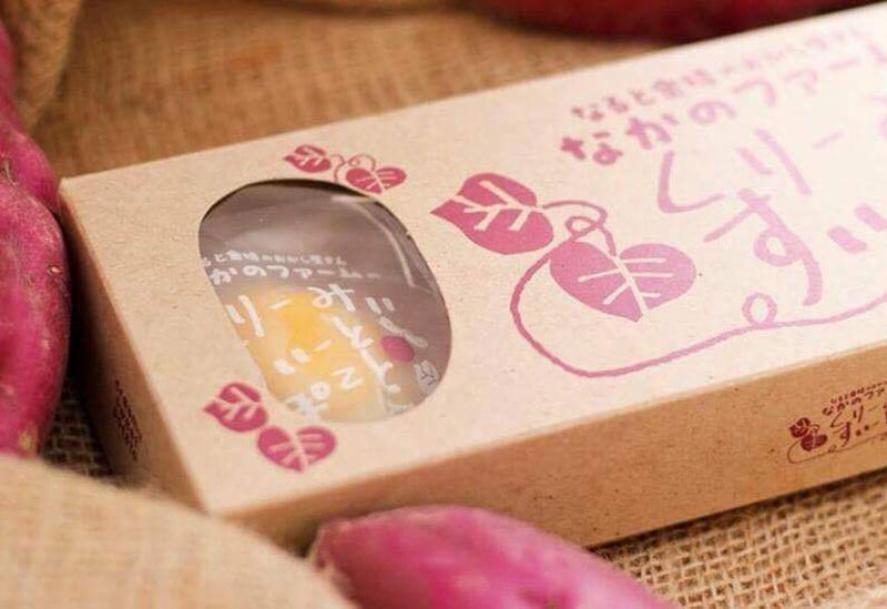 なると金時のおかし屋さん　なかのファーム