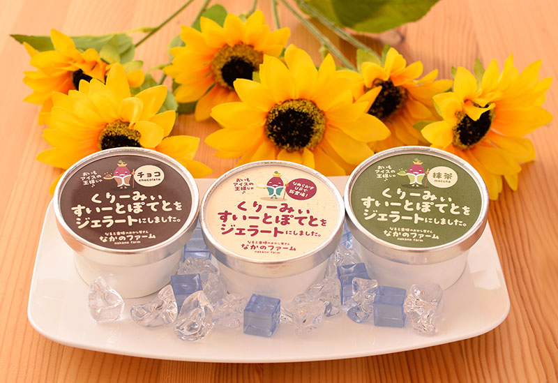 なると金時のおかし屋さん　なかのファーム