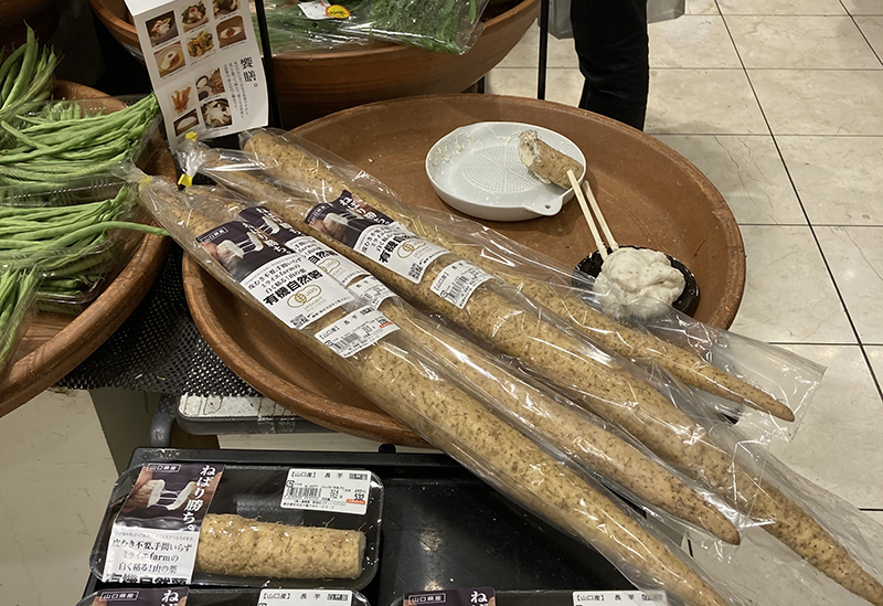 株式会社ミライエfarm