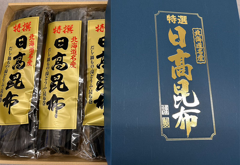 株式会社小松海藻