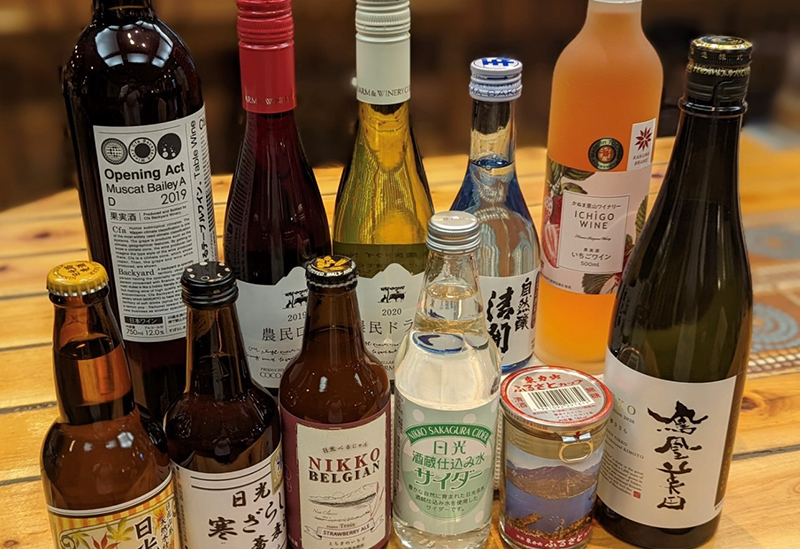 Restaurant Nikko えんや