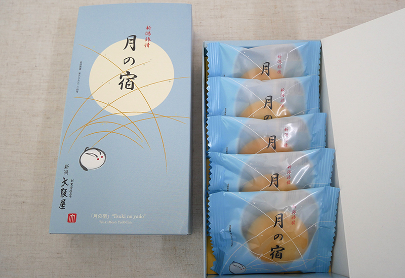 株式会社大阪屋