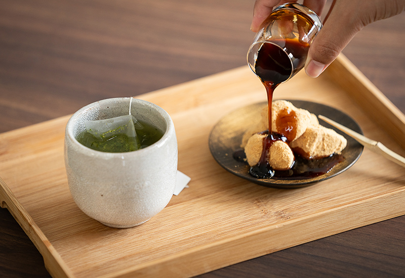 日本茶 きみくら