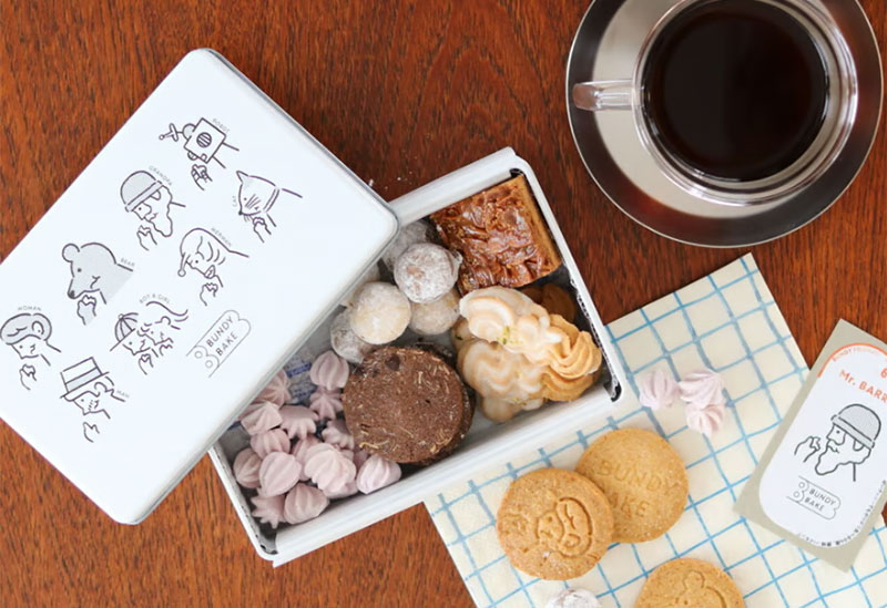 BUNDY BEANS 苦楽園本店