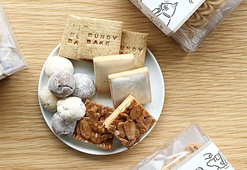 BUNDY BEANS 苦楽園本店