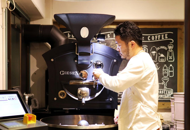 BUNDY BEANS 苦楽園本店