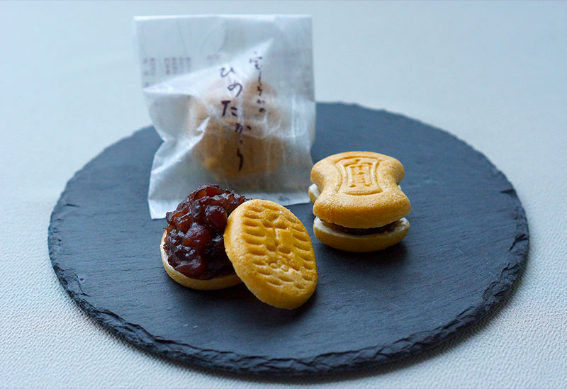 寳もなか 永楽庵