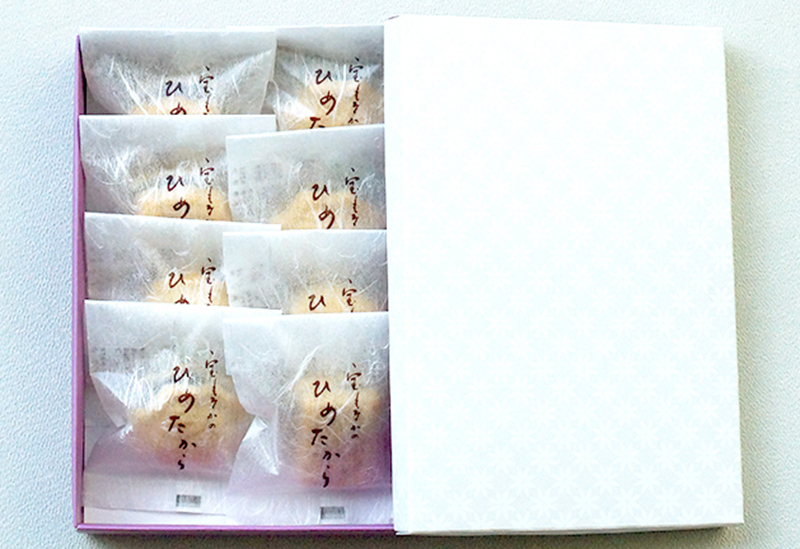 寳もなか 永楽庵