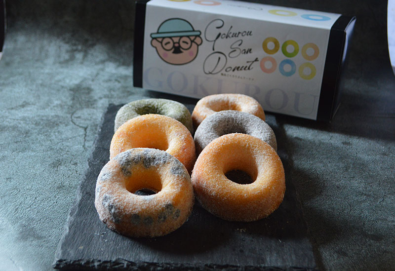 菓子工房みずほ