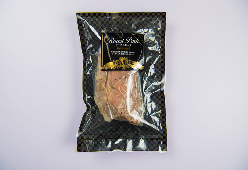 ハヤシカネオンラインショップ