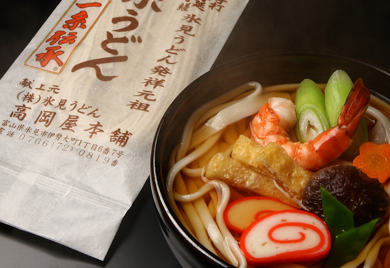 氷見うどん高岡屋本舗