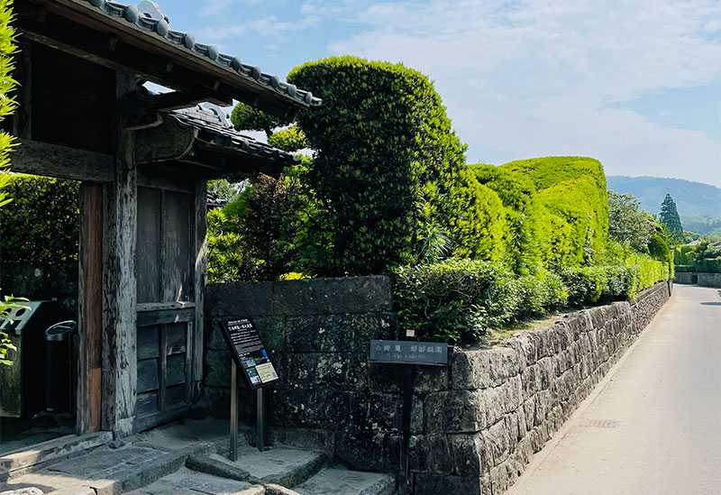 JA南さつま　知覧茶業センター