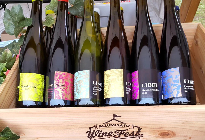 かわうちワイナリー