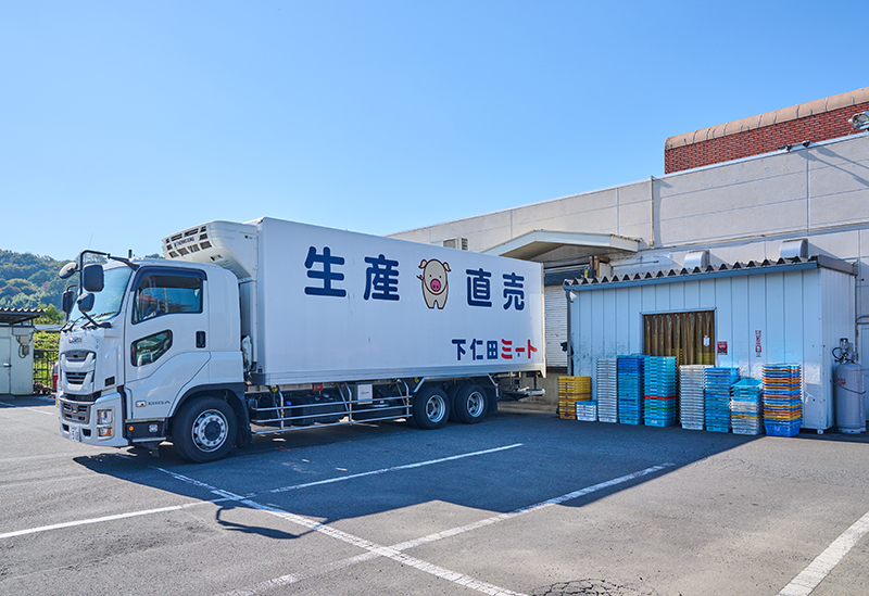 下仁田ミート株式会社