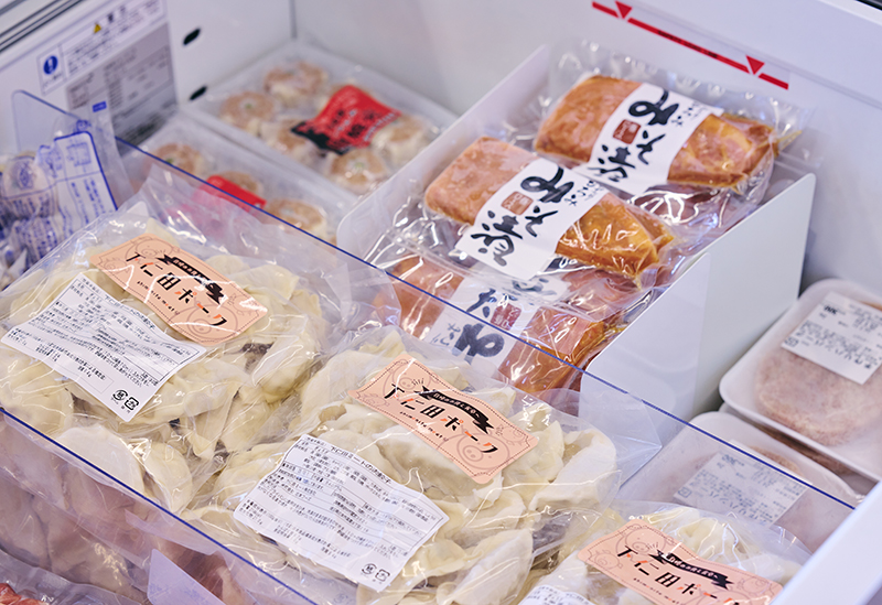 下仁田ミート株式会社