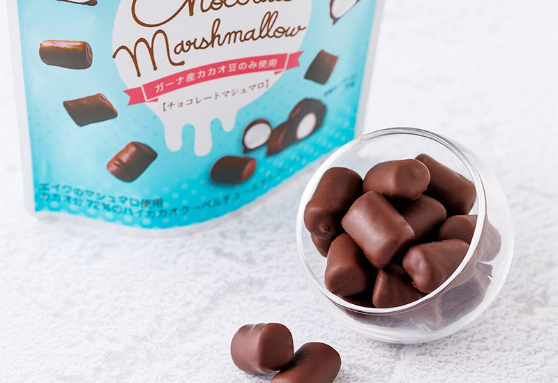 横井チョコレート