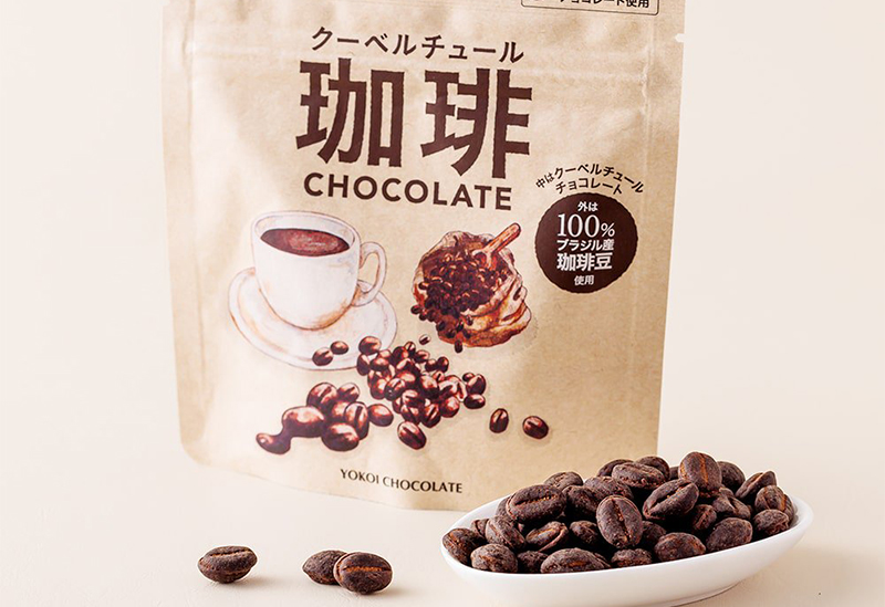 横井チョコレート