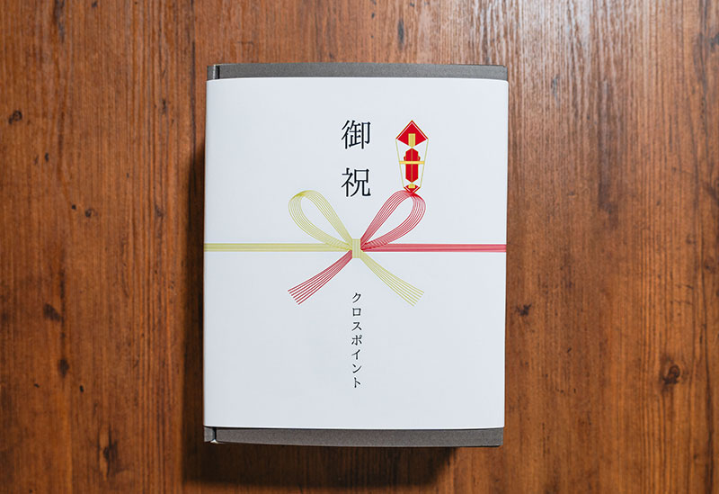 CROSS POINT poundcake